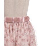 花レース×ラメチュールスカート | axes femme | 詳細画像31 