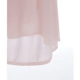 花レース×ラメチュールスカート | axes femme | 詳細画像32 