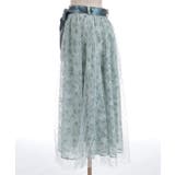 花レース×ラメチュールスカート | axes femme | 詳細画像9 