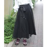 黒 | ドットチュール切替フレアスカート | axes femme