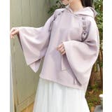 ピンク | 花粉ガード編み上げポンチョ | axes femme