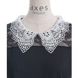 レース襟ビスチェ切替プルオーバー | axes femme | 詳細画像12