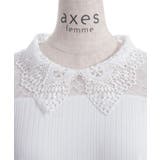 レース襟ビスチェ切替プルオーバー | axes femme | 詳細画像28