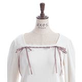 リボン付スクエアネックプルオーバー | axes femme | 詳細画像12 