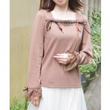 モカ | リボン付スクエアネックプルオーバー | axes femme