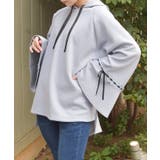 ブルーグレー | 花粉ガードポンチョ風プルオーバー | axes femme