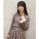 ローズ付袖デザインメロープルオーバー | axes femme | 詳細画像10 