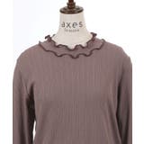 ローズ付袖デザインメロープルオーバー | axes femme | 詳細画像27 