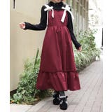 赤 | ハートフロッキージャンスカ | axes femme