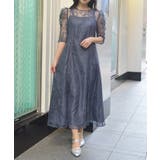 ブルーグレー | パイピングレースドレス | axes femme