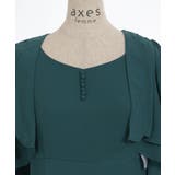【結婚式/パーティドレス】ケープボレロ×ドレスセット | axes femme | 詳細画像17