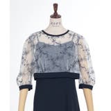 チュールトップスセットドレス | axes femme | 詳細画像5