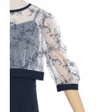 チュールトップスセットドレス | axes femme | 詳細画像10