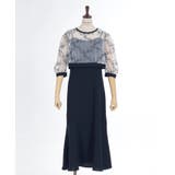紺 | チュールトップスセットドレス | axes femme