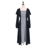 バイカラーレトロワンピース | axes femme | 詳細画像6