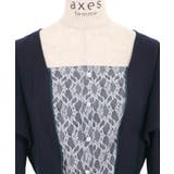 バイカラーレトロワンピース | axes femme | 詳細画像7