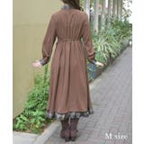 襟デザイン連釦バイカラーワンピース | axes femme | 詳細画像3 