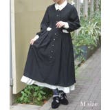 黒 | 襟デザイン連釦バイカラーワンピース | axes femme