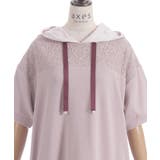 バイカラーパーカーチュニック | axes femme | 詳細画像19