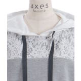 バイカラーパーカーチュニック | axes femme | 詳細画像29