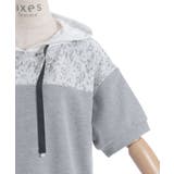 バイカラーパーカーチュニック | axes femme | 詳細画像31