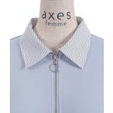 ハーフジップレイヤード風プルオーバー | axes femme | 詳細画像27 