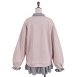 ハーフジップレイヤード風プルオーバー | axes femme | 詳細画像33 