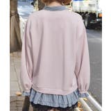 ハーフジップレイヤード風プルオーバー | axes femme | 詳細画像4 