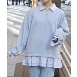 グレー | ハーフジップレイヤード風プルオーバー | axes femme