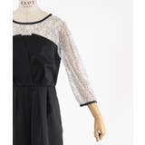 レース切替ロンパース | axes femme | 詳細画像10