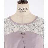 レース切替ロンパース | axes femme | 詳細画像16