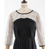 レース切替ロンパース | axes femme | 詳細画像5