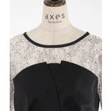 レース切替ロンパース | axes femme | 詳細画像7