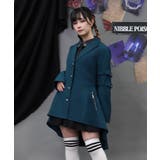 ブルーグリーン | フィッシュテールロングジャケット | axes femme