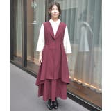 フィッシュテールロングジレ | axes femme | 詳細画像4