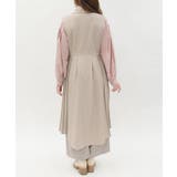 プリーツフィッシュテールジレ | axes femme | 詳細画像3 