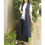 紺 | サイドプリーツロングジレ | axes femme