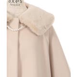 ウールライクフレア袖コート | axes femme | 詳細画像27
