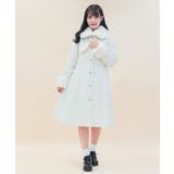 生成り | ファーティペ付ロングコート | axes femme