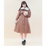茶 | ファーティペ付ロングコート | axes femme