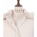 裾レースロングダウンコート | axes femme | 詳細画像31
