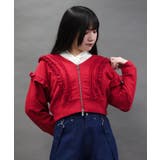 赤 | ダメージフリル裏毛カットカーディガン | axes femme