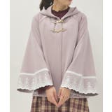 ダンボールニットケープ | axes femme | 詳細画像7 