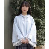 ダンボールニットポンチョ | axes femme | 詳細画像11 