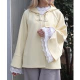 ダンボールニットポンチョ | axes femme | 詳細画像6 