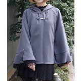 ダンボールニットポンチョ | axes femme | 詳細画像8 