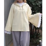 イエロー | ダンボールニットポンチョ | axes femme