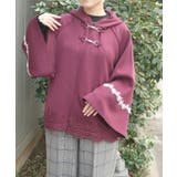 ワイン | ダンボールニットケープ | axes femme