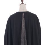 バックレースＵＶポンチョ | axes femme | 詳細画像12 