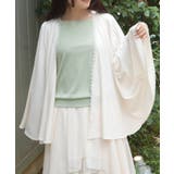 バックレースＵＶポンチョ | axes femme | 詳細画像5 